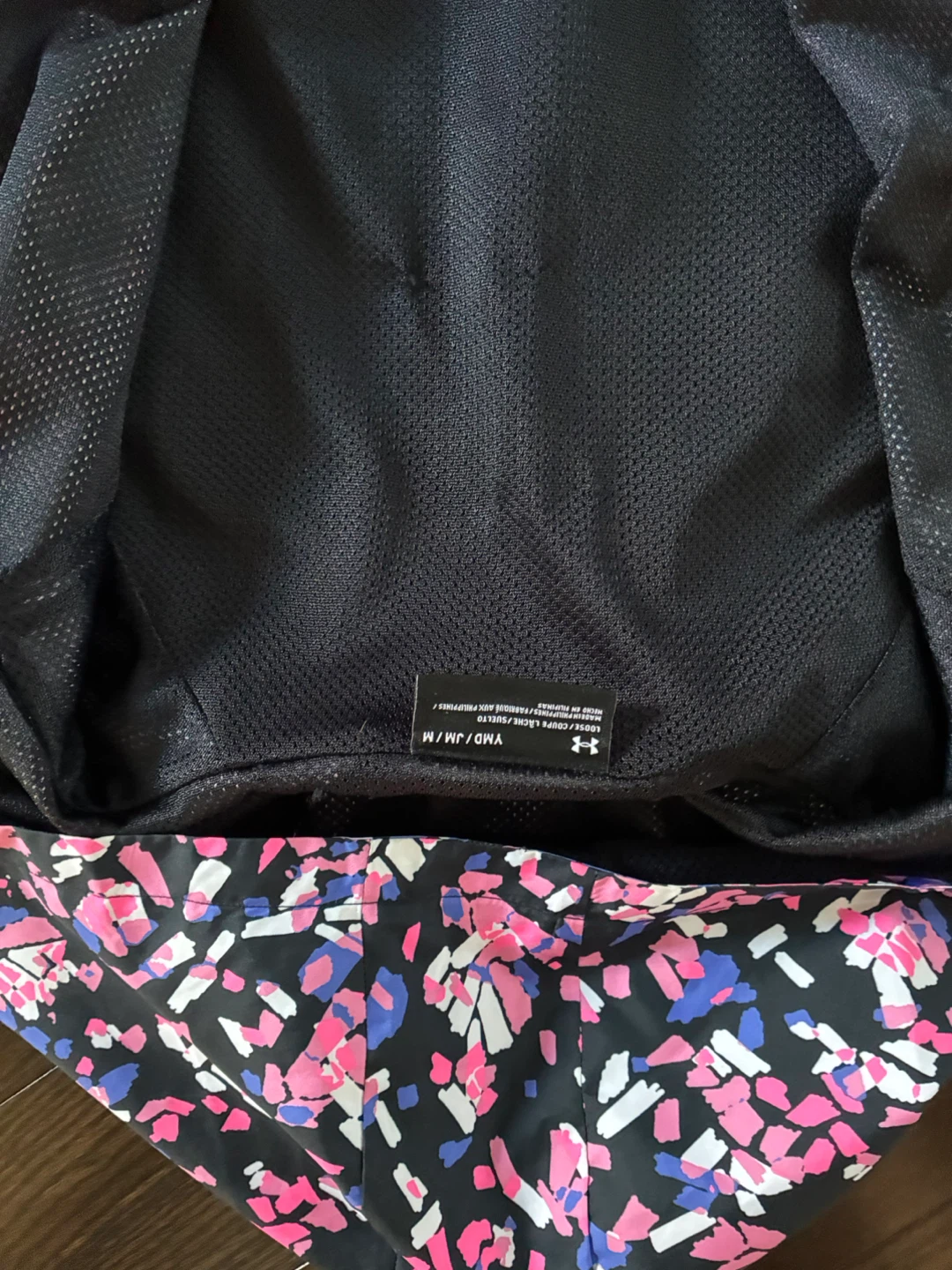 Under Armour Youth Medium Windbreaker - photo 2