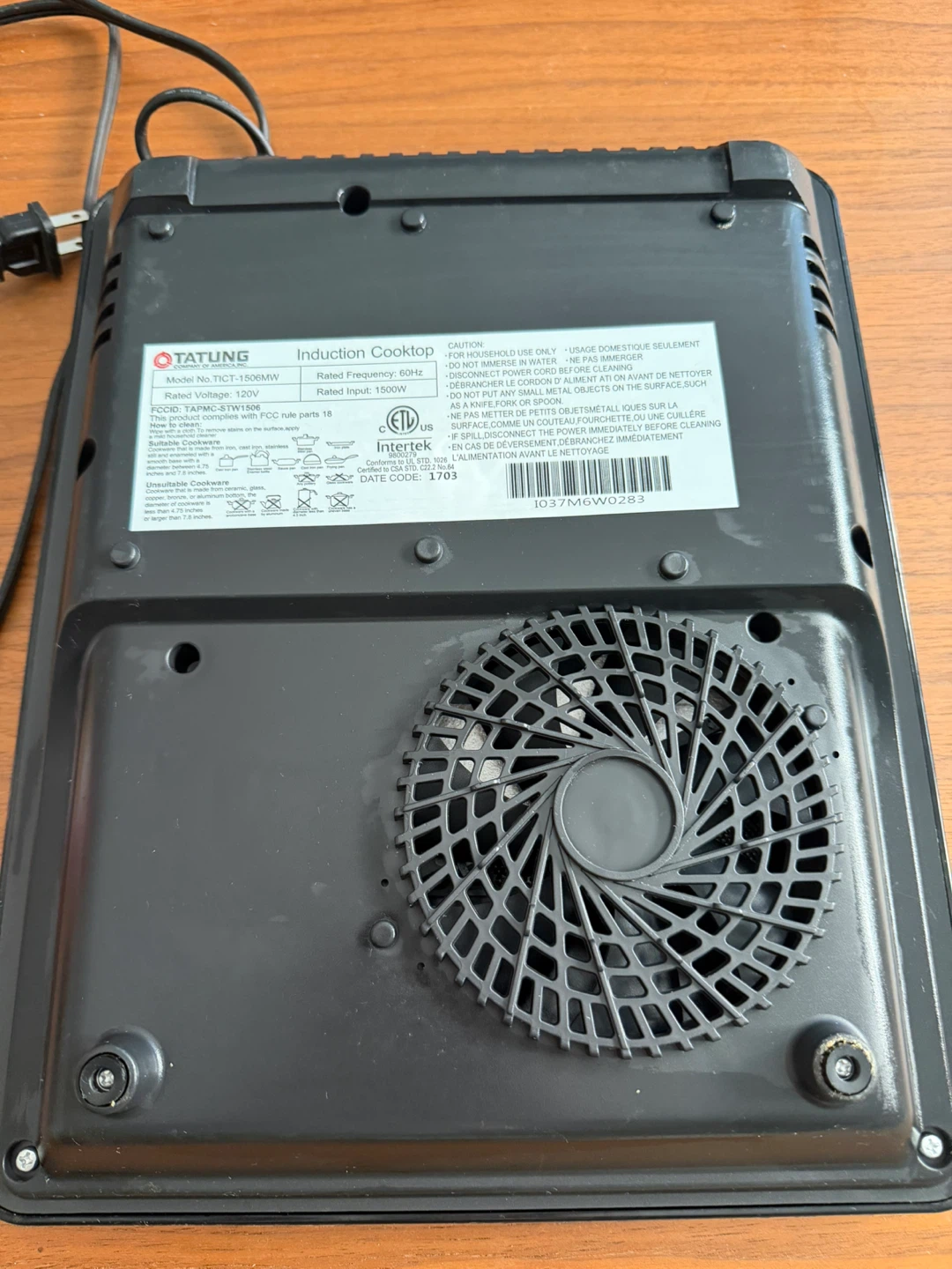 Tatung Induction Cooktop TICT-1506MW - photo 2
