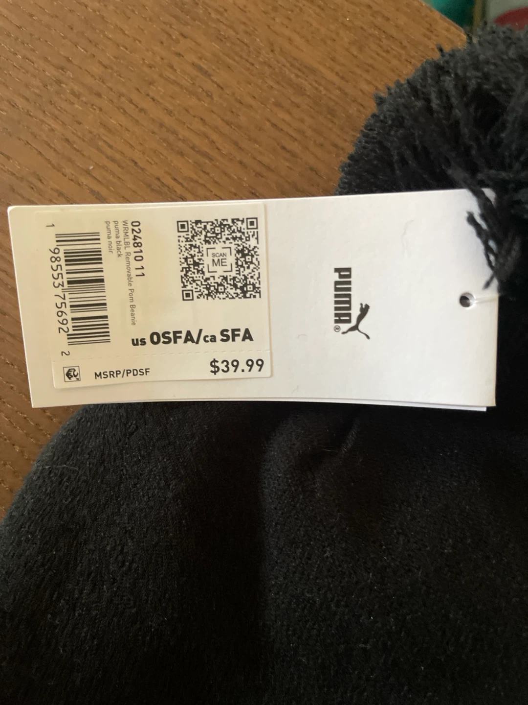 Puma Black Pom Pom Beanie - photo 3