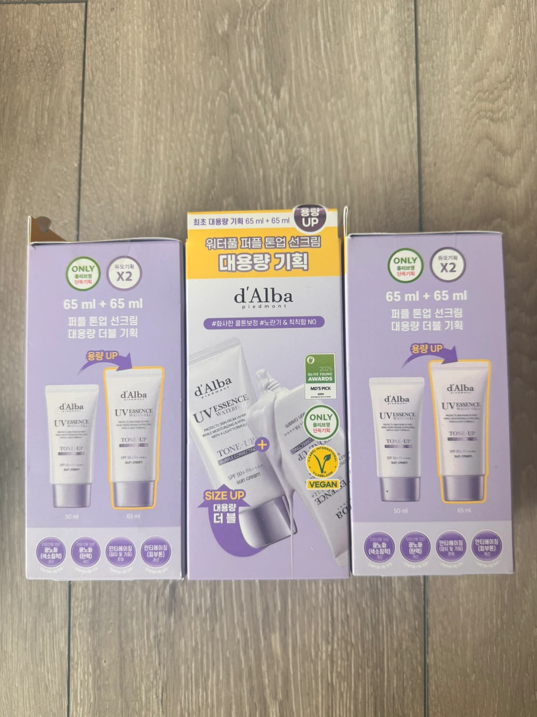 d'Alba UV Essence Waterfull+ Tone-Up Sun Cream