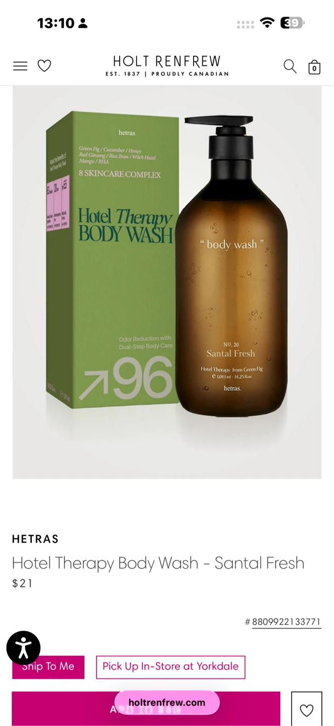 5 Hetras Hotel Therapy Body Lotion Bottles - photo 2