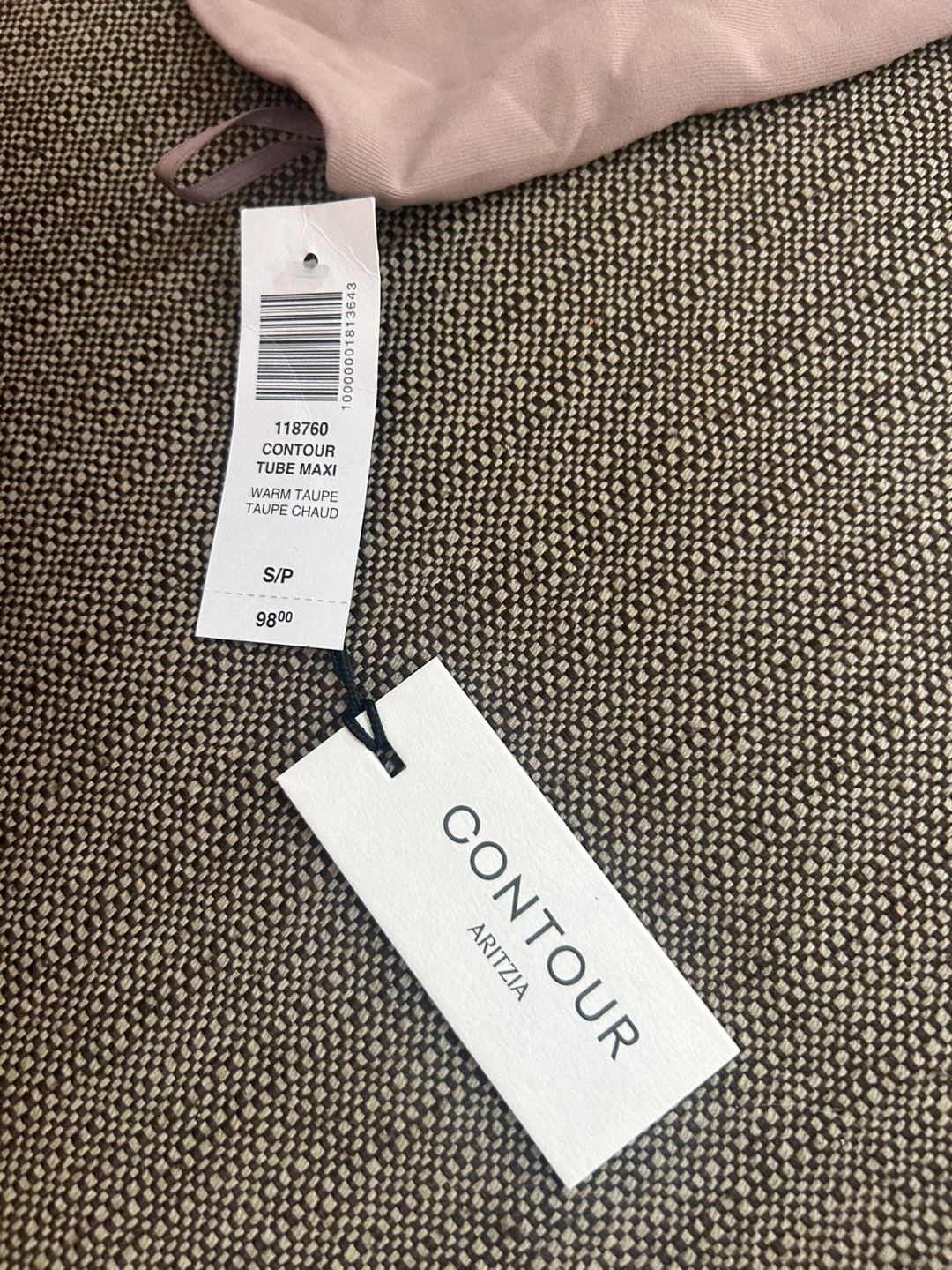 Aritzia Contour Tube Maxi Skirt - Warm Taupe - Size S - photo 2