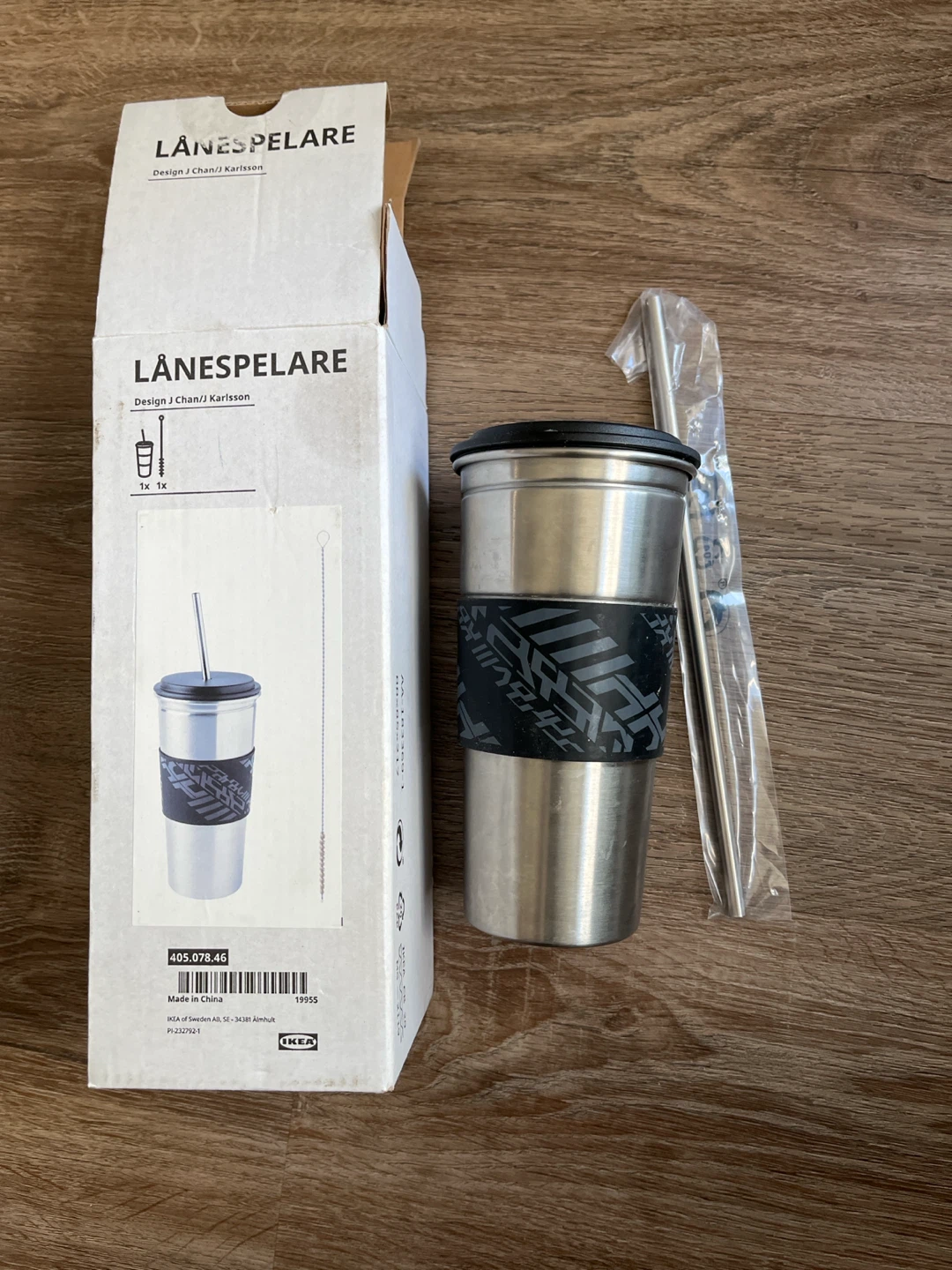 IKEA LÅNESPELARE gaming mug