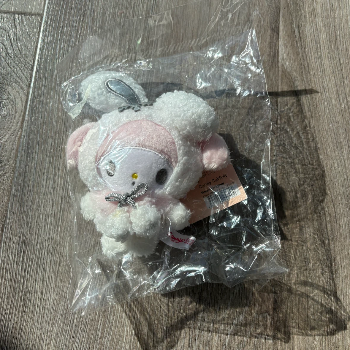 Sanrio My Melody Plush Keychain