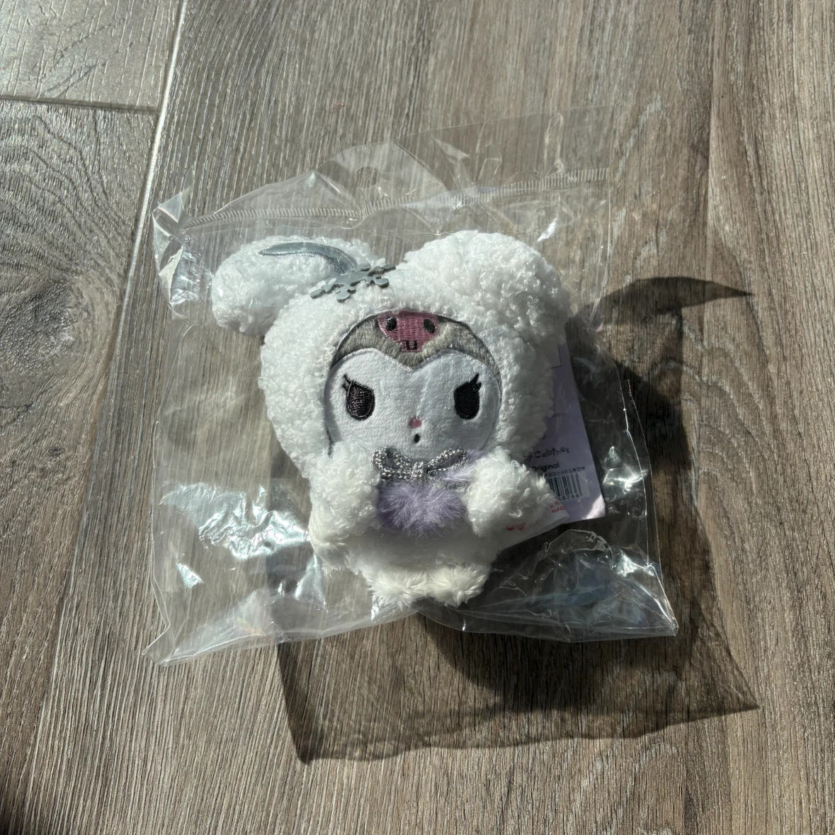 Sanrio Kuromi Plush Keychain