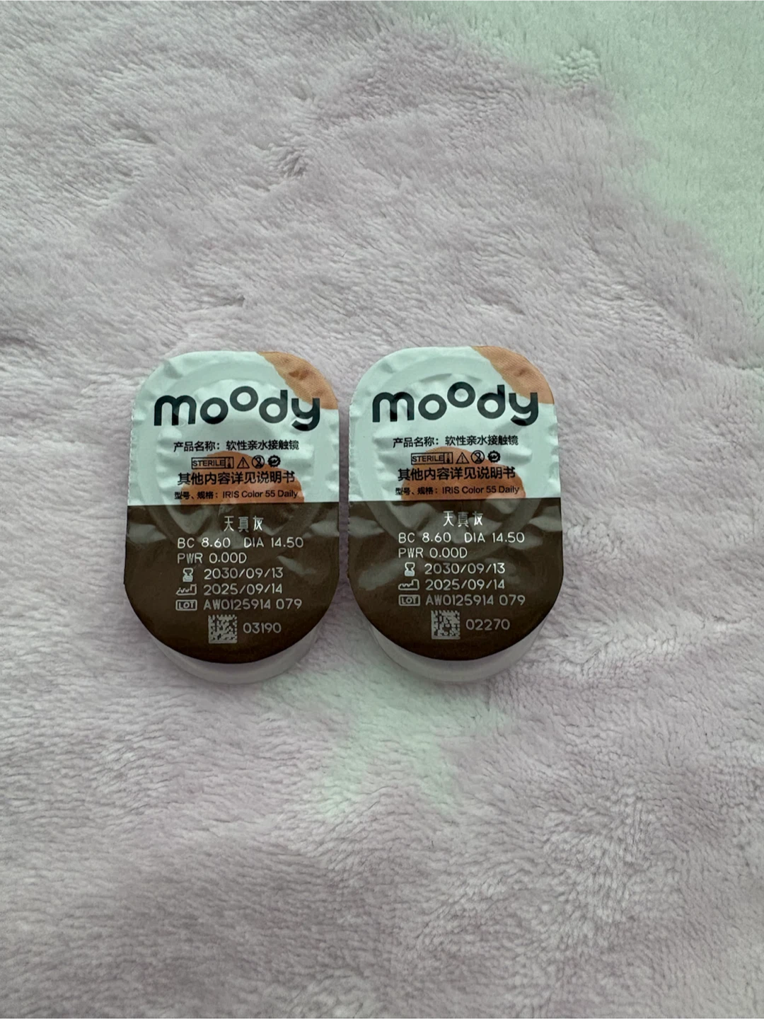 Moody IRIS Color 55 Daily Contact Lenses - 0.00D - photo 2