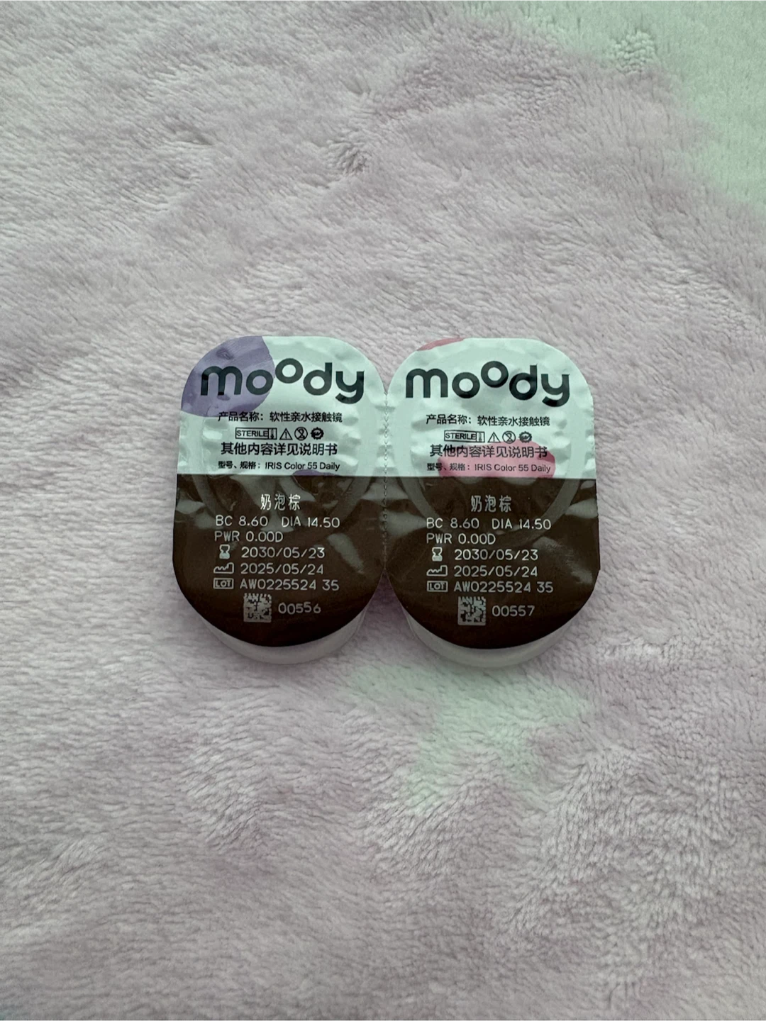 Moody IRIS Color 55 Daily Contact Lenses - photo 2