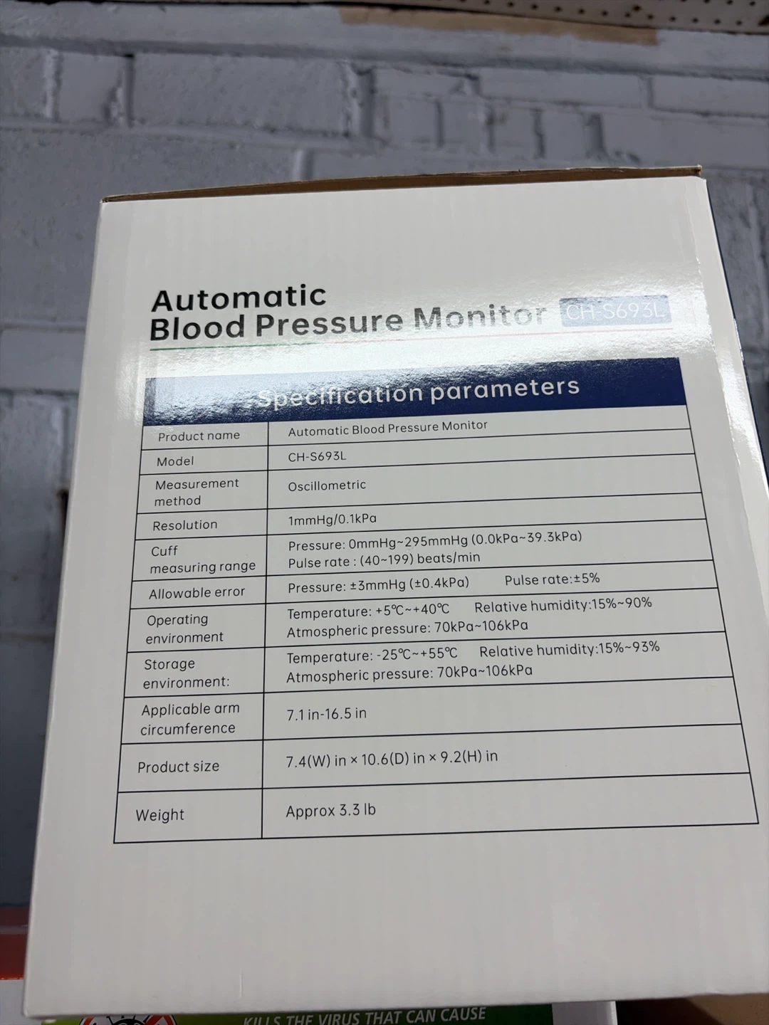 ZQQY Automatic Blood Pressure Monitor CH-S693L - photo 2