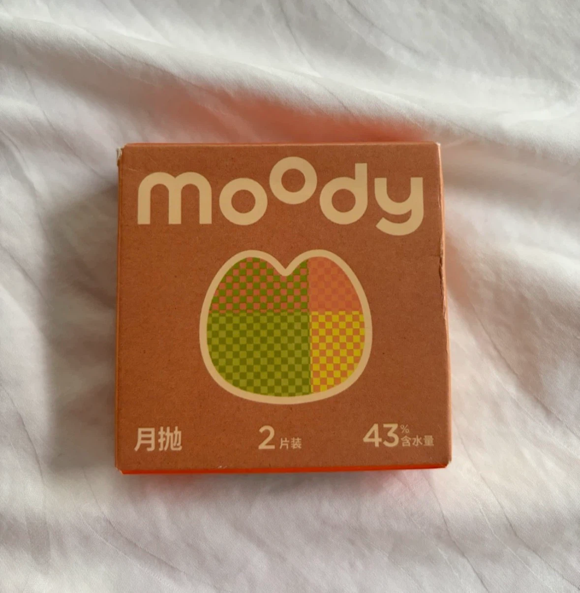 Moody Apricot Glow Monthly Contact Lenses - photo 4