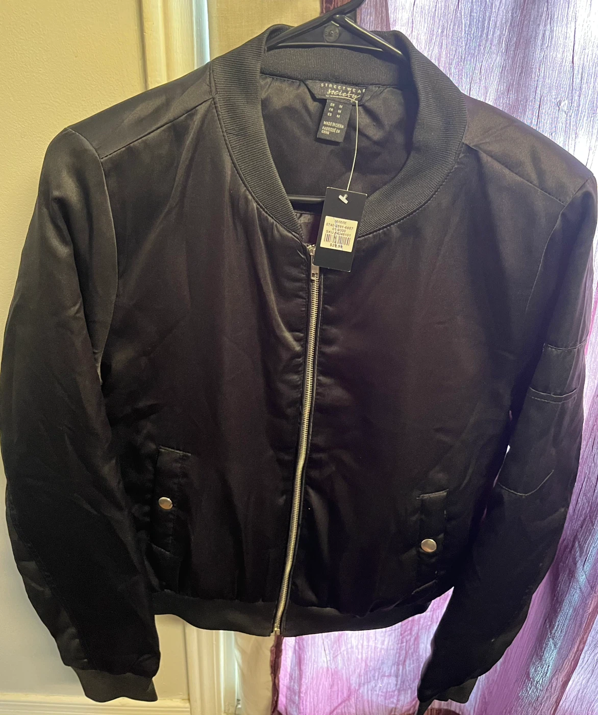 Streetwear Society Black Bomber Jacket - Medium