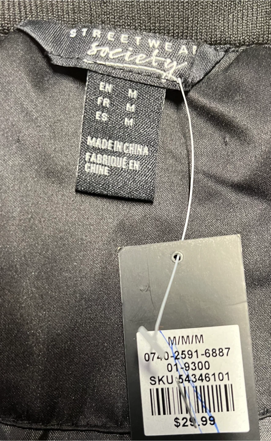 Streetwear Society Black Bomber Jacket - Medium - photo 2