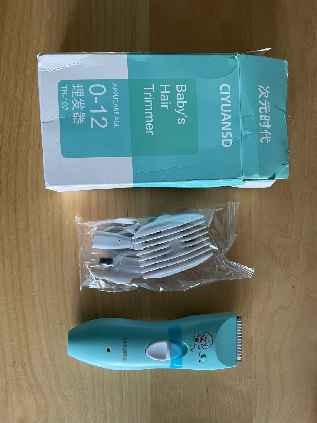 (Unused)CIYUANSD Baby Hair Trimmer TR-102 - photo 3