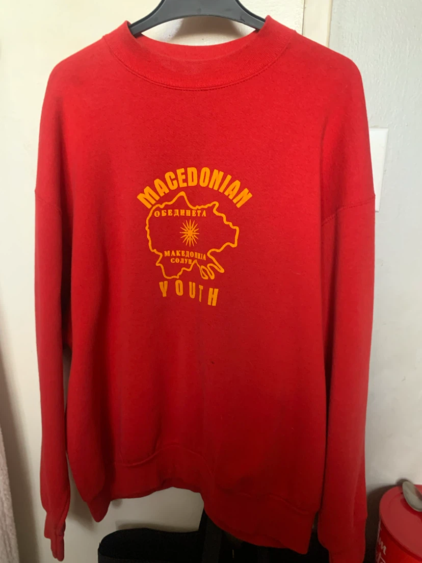 Red Macedonian Youth Sweatshirt