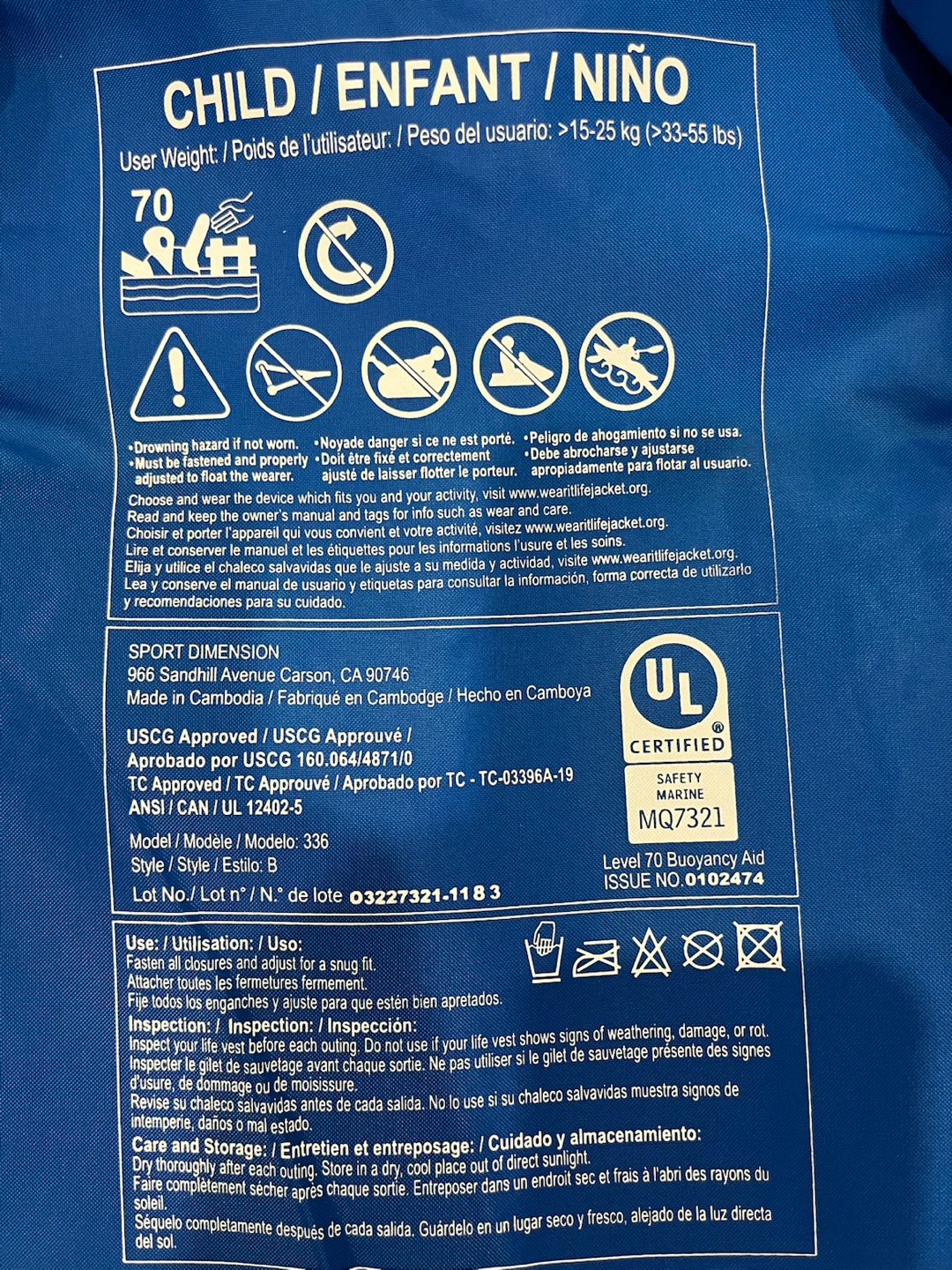 Sport Dimension Child Life Jackets - 3 pack - photo 3