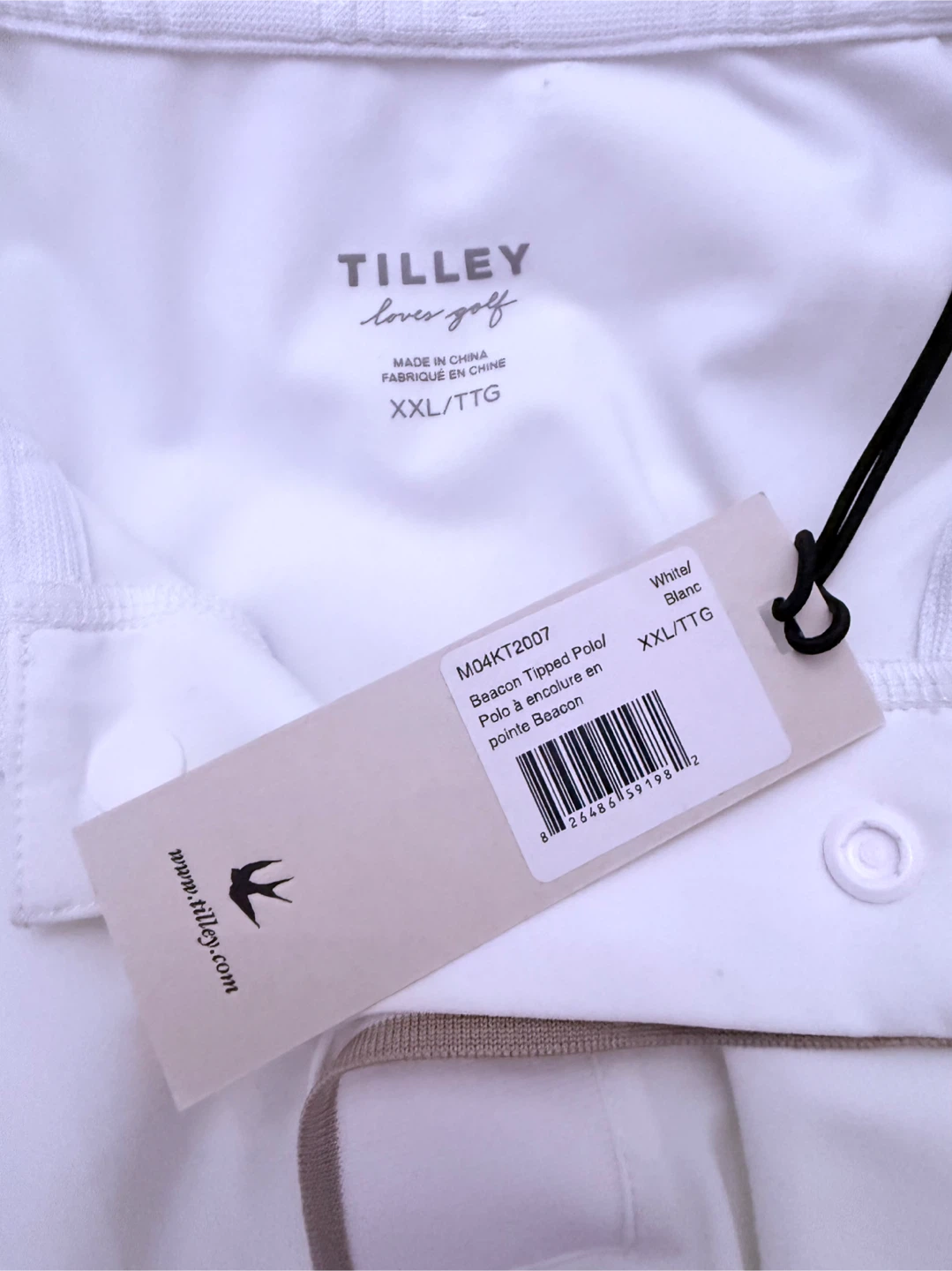 Tilley Beacon Tipped Golf Polo - XXL - photo 4
