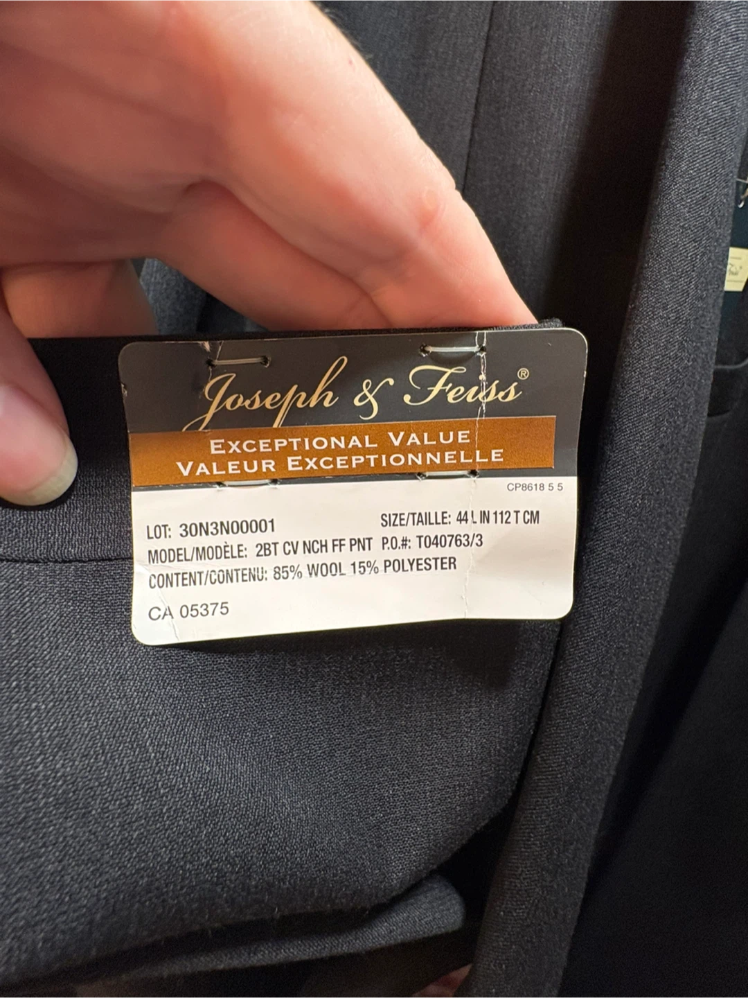 Joseph & Feiss Suit - photo 3