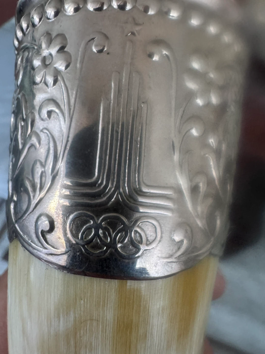 Vintage 1980 Olympic silver Horn Cup - photo 4