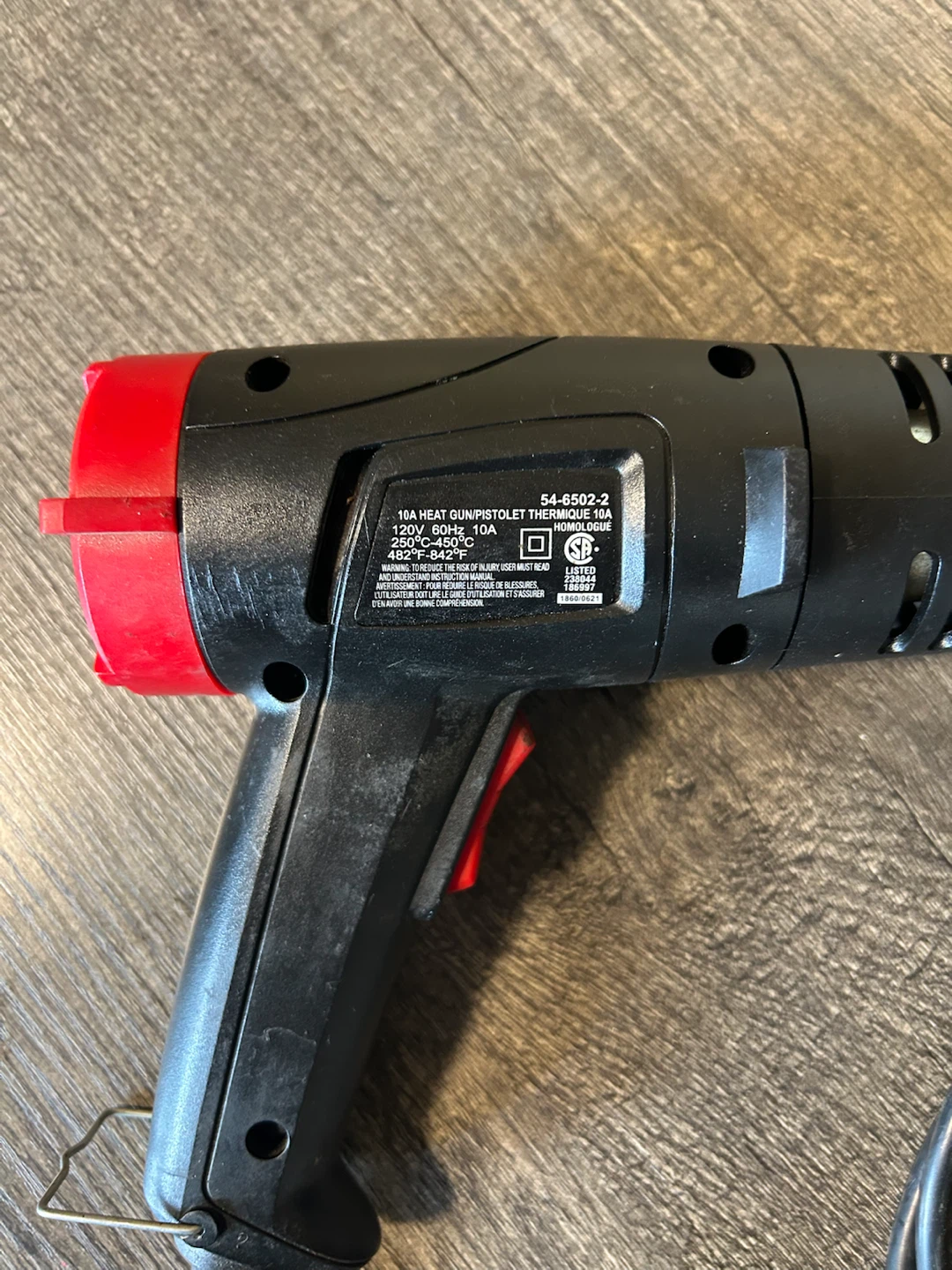 Jobmate Heat Gun - photo 2