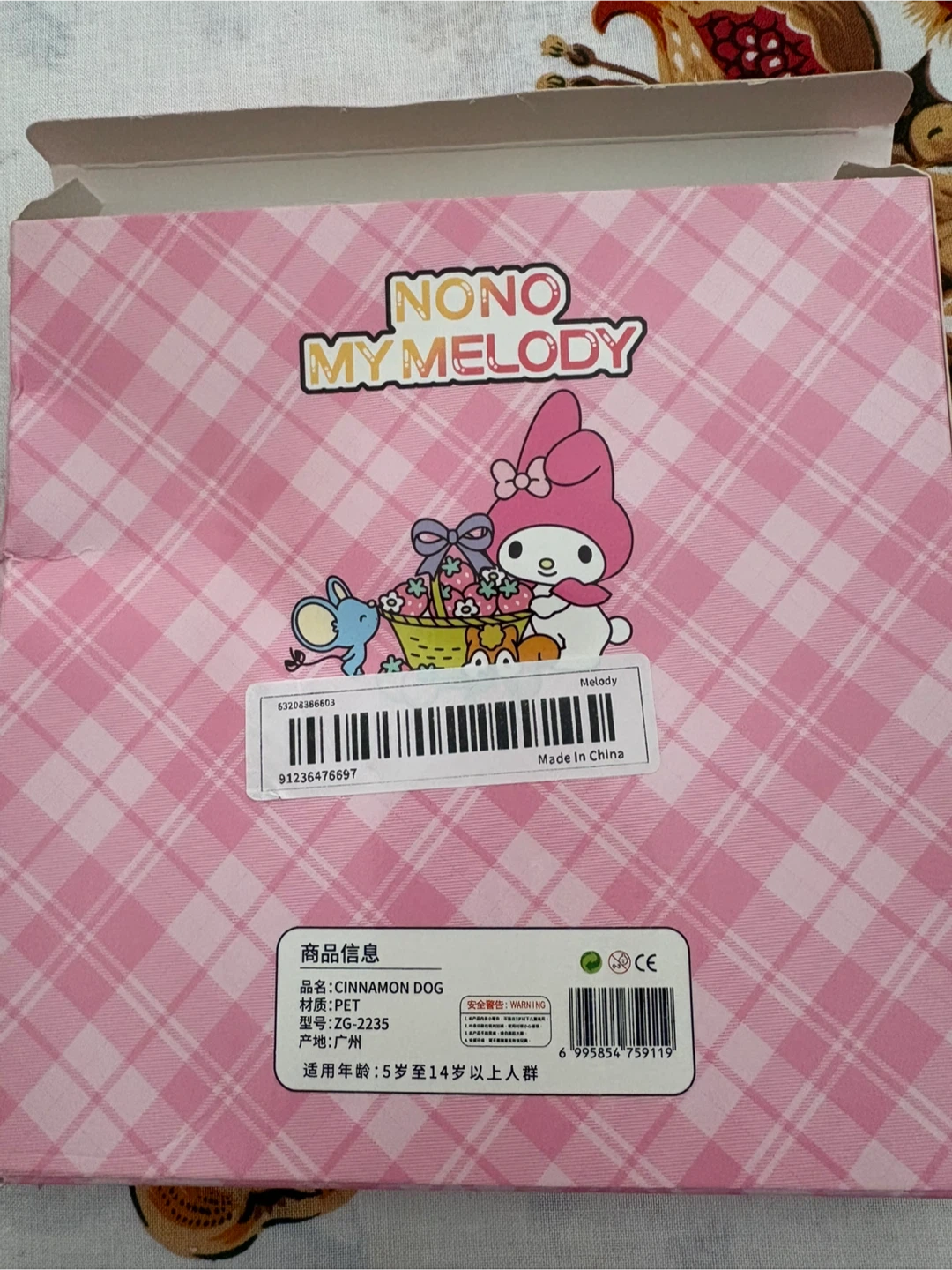 My Melody decorative sticker box set - photo 5