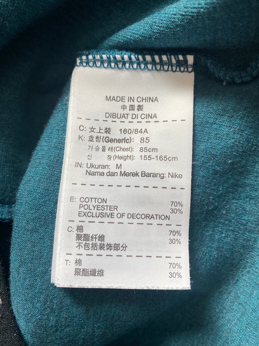 Nike Women's Teal Hoodie - Size Medium - photo 4