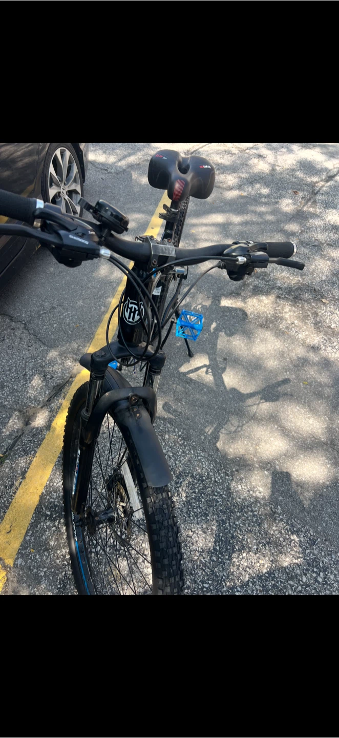 Hiland Mountain Bike
