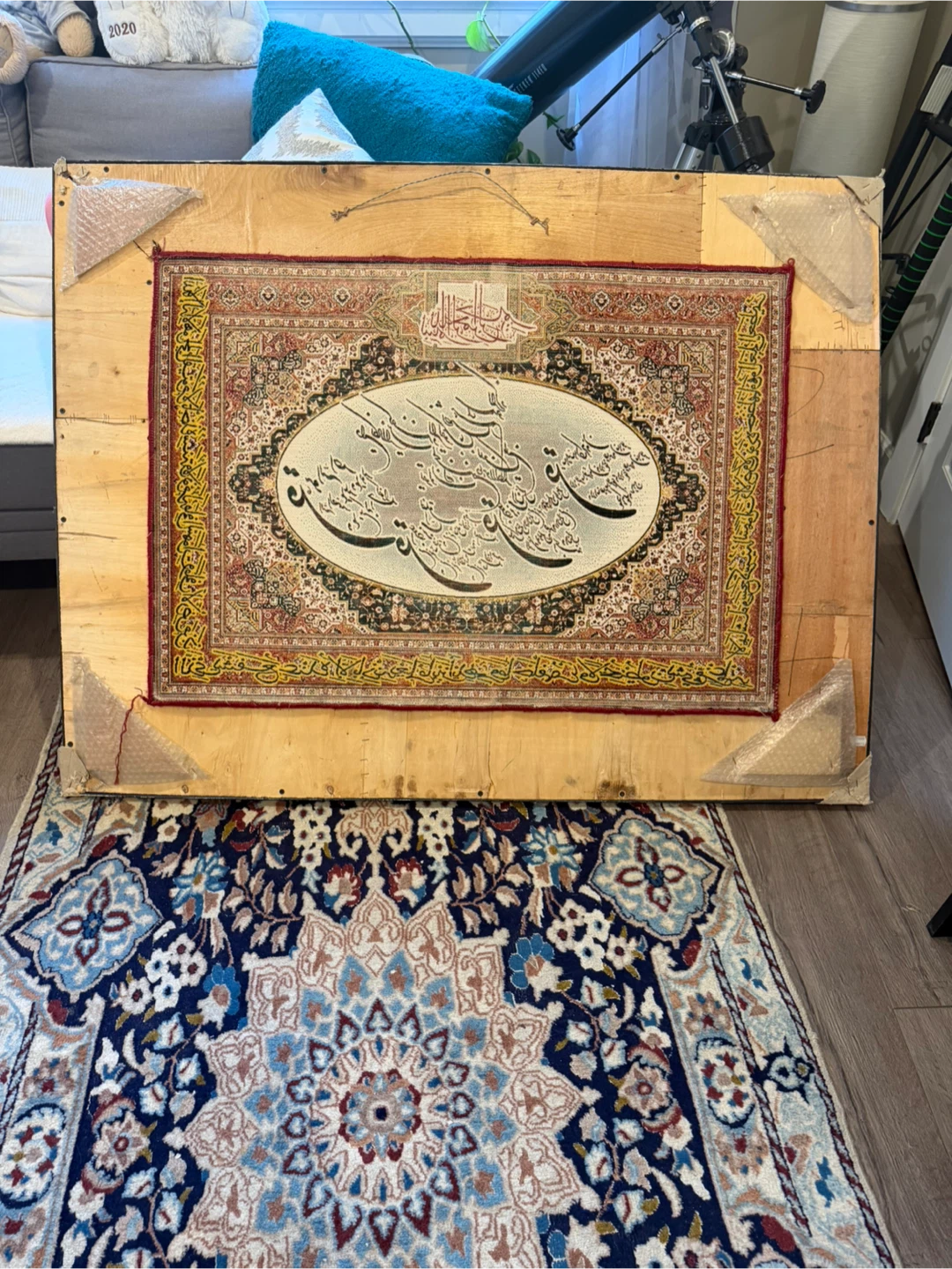 Framed Persian Calligraphy Carpet Wall Art - photo 3