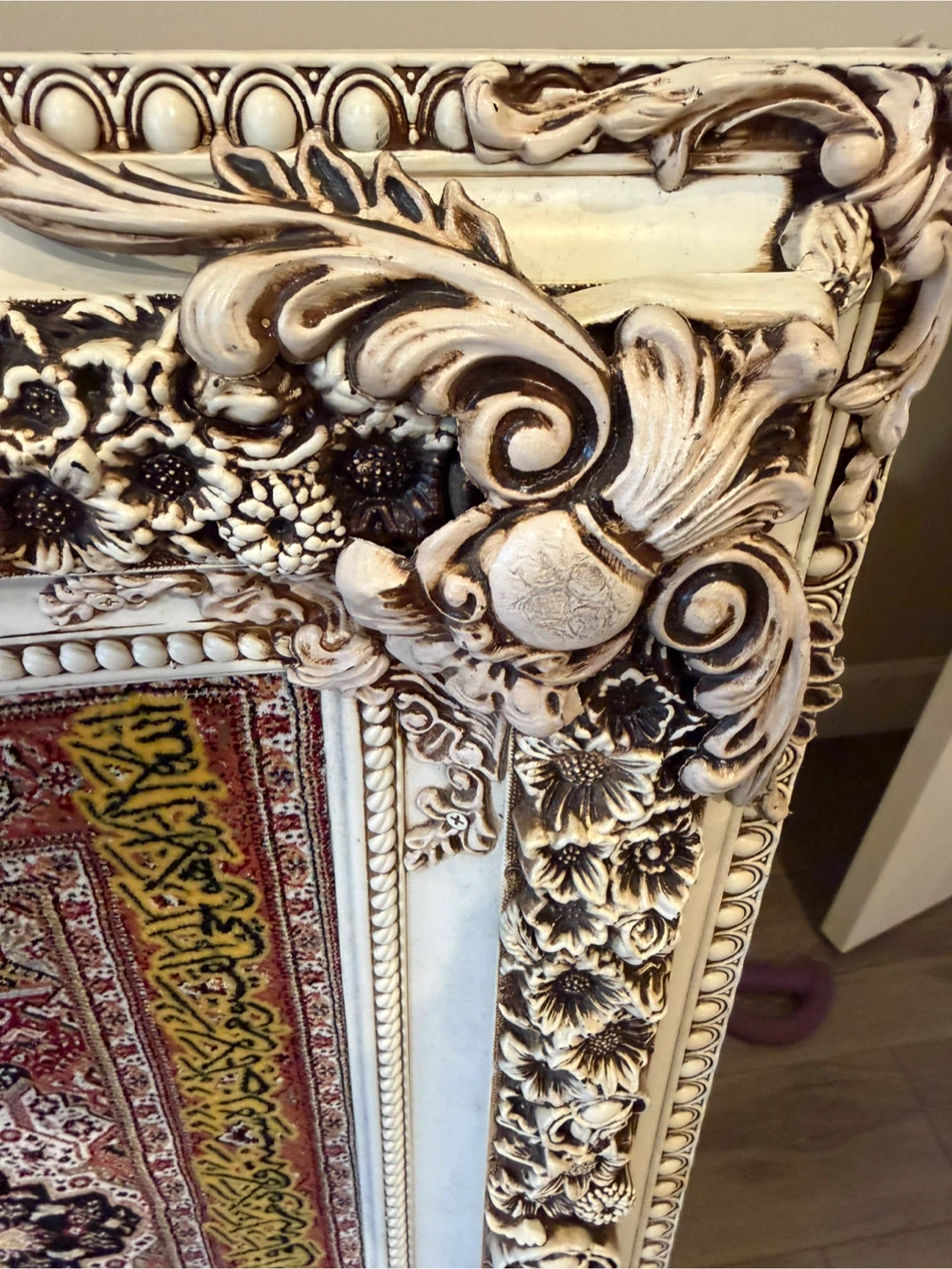 Framed Persian Calligraphy Carpet Wall Art - photo 4