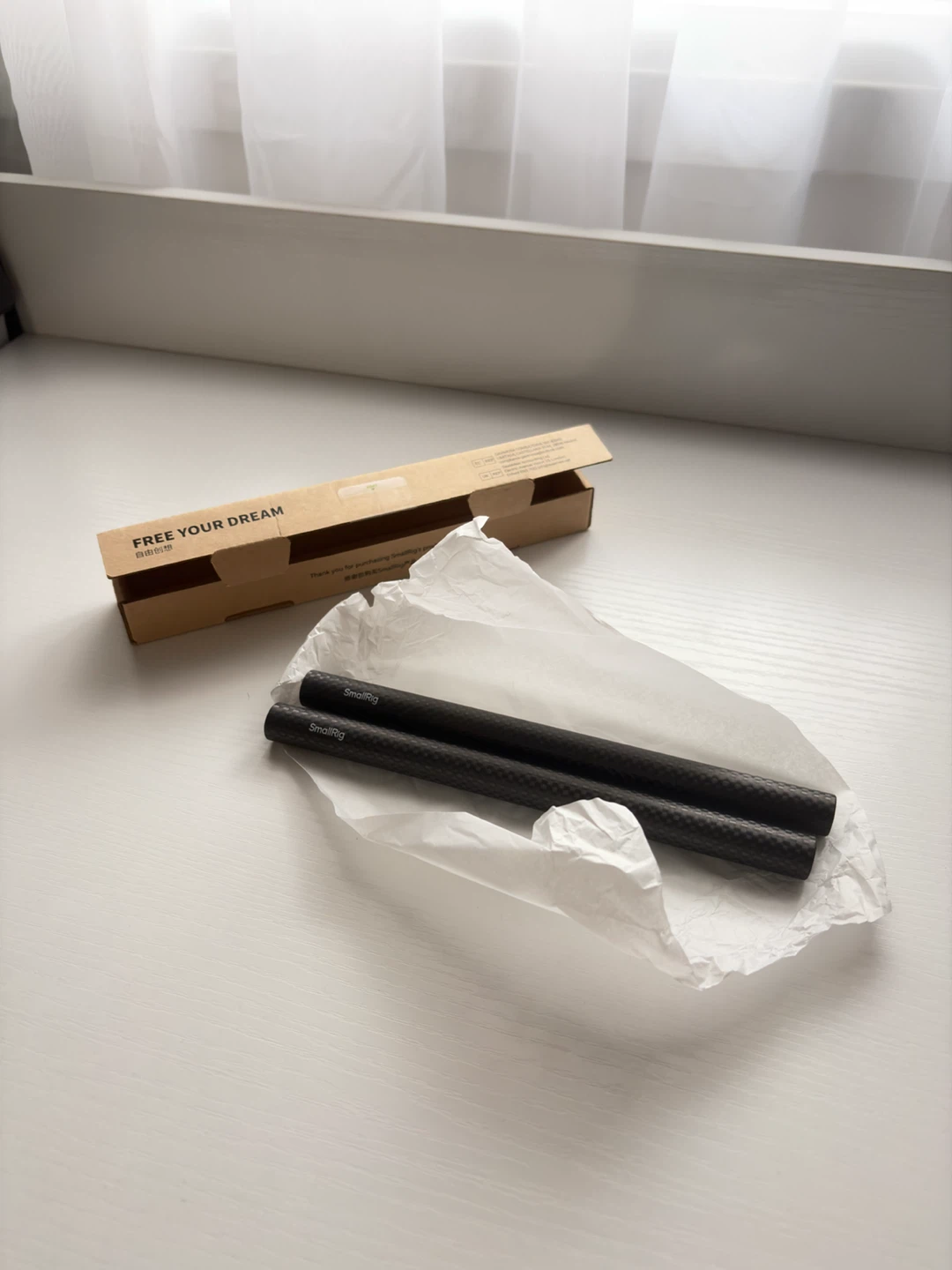 SmallRig 15mm Carbon Fibre Rods 8 Inch