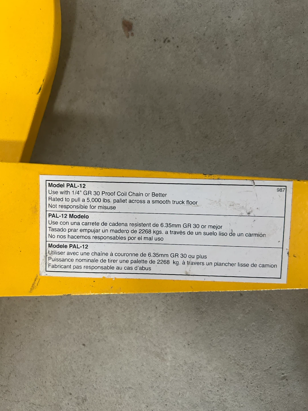 PAL-12 Pallet Puller with Chain - photo 3