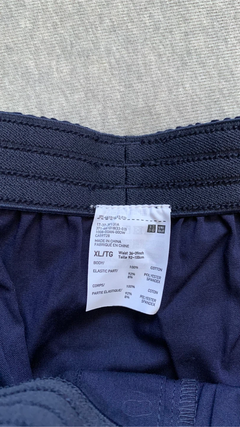 New Uniqlo Navy Boxers - Size XL (36-39” waist) - photo 3