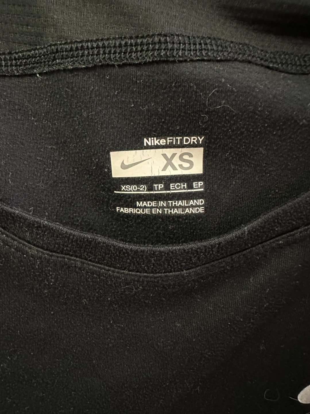 Nike Fit Dry Black Athletic T-Shirt - XS - photo 2