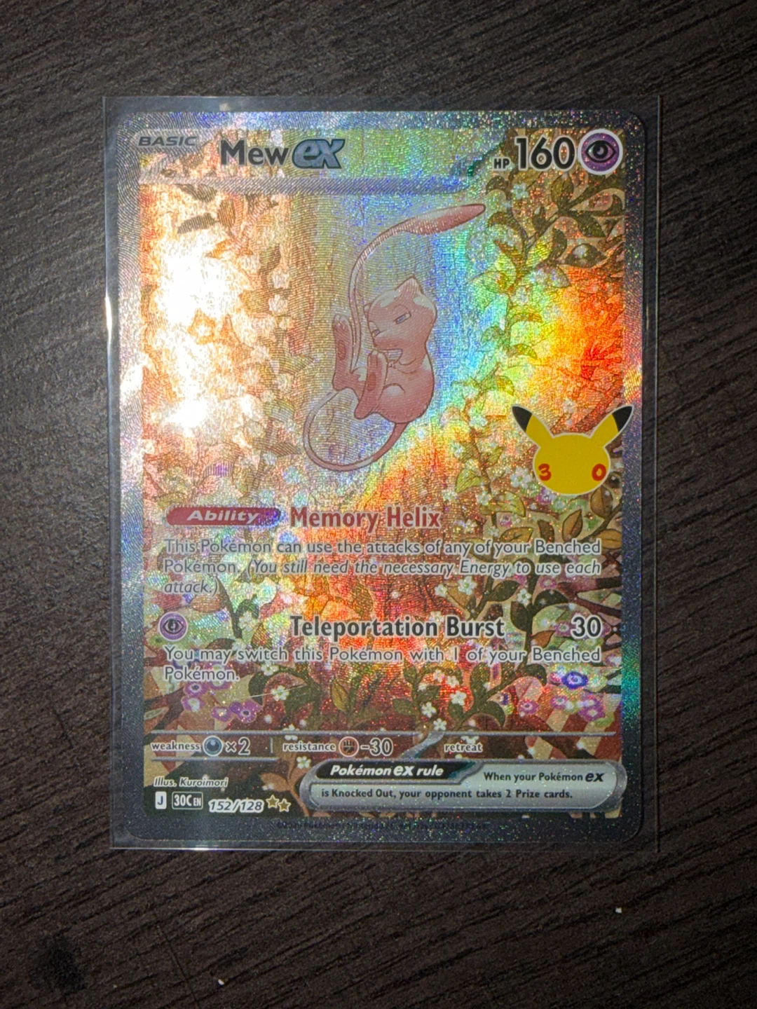 Pokemon Celebrations 2 pack bundle + Mew ex Card - photo 2