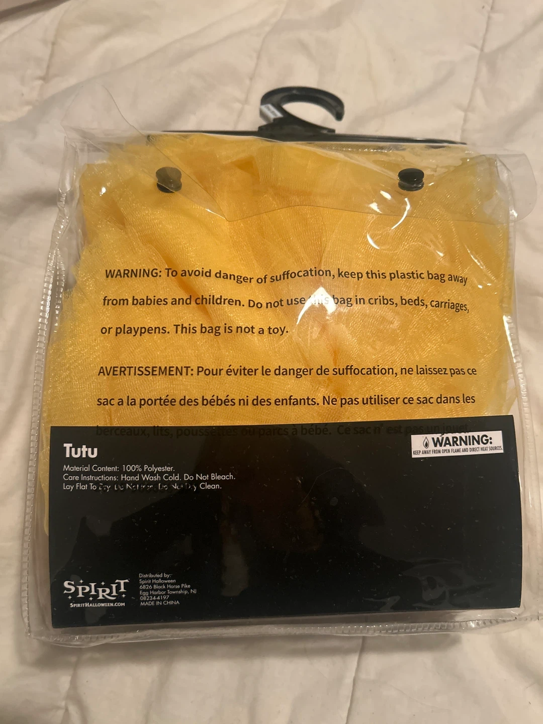 Yellow Spirit Halloween Tutu - photo 2