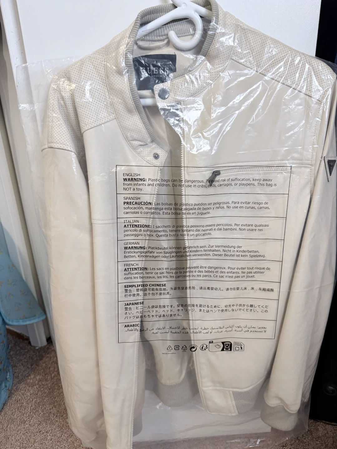 Guess Off-White Faux Leather Jacket