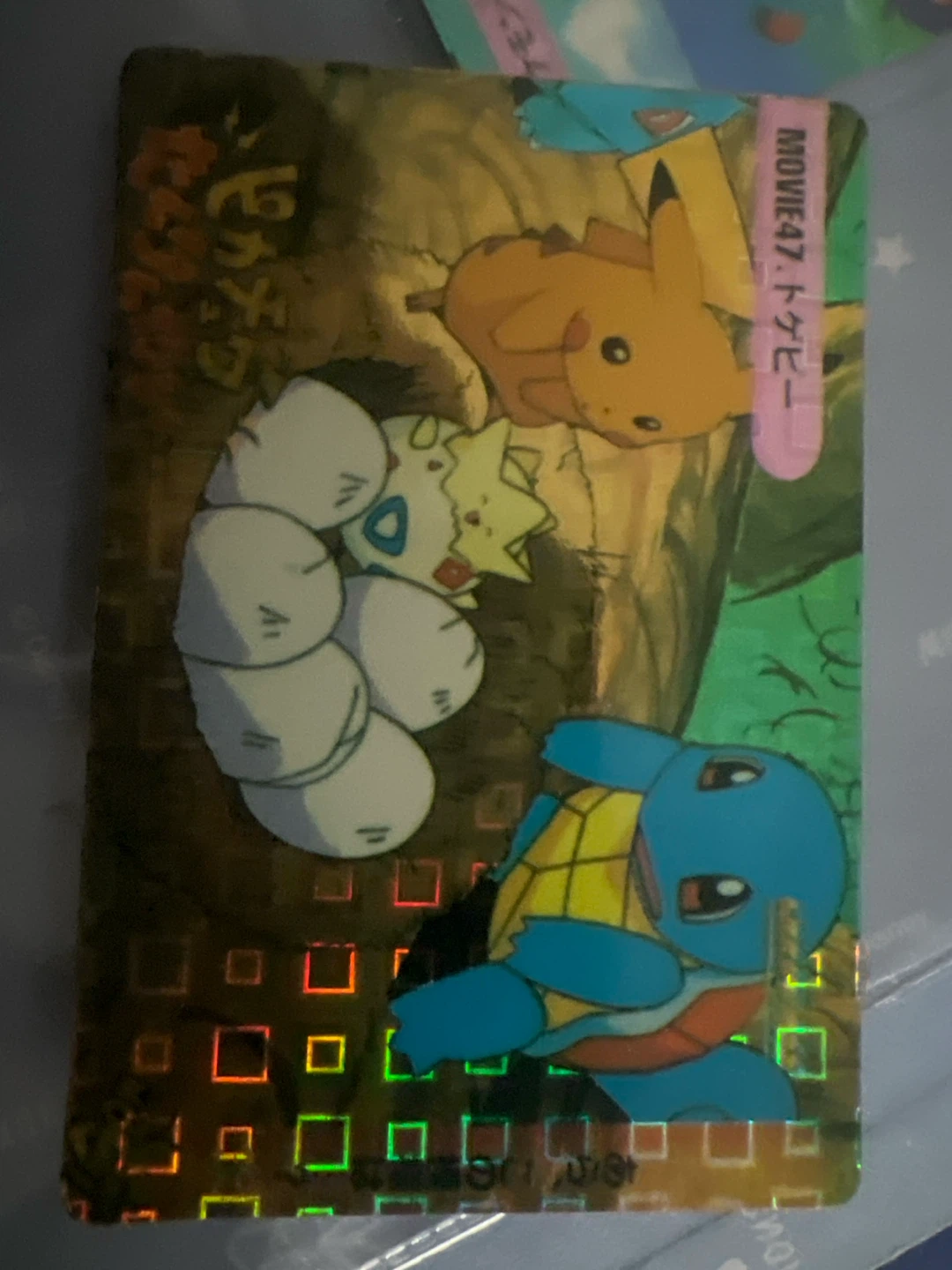 Vintage Bandai Pocket Monsters Movie 47 Togepi Card - photo 2