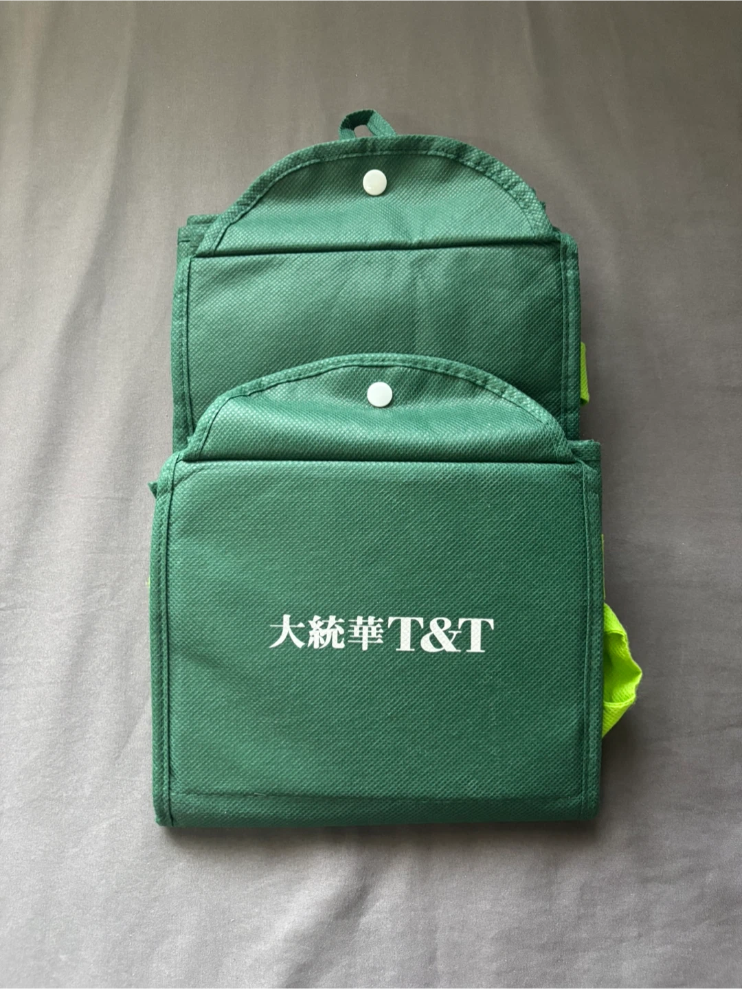 T&T Reusable Shopping Bag x2
