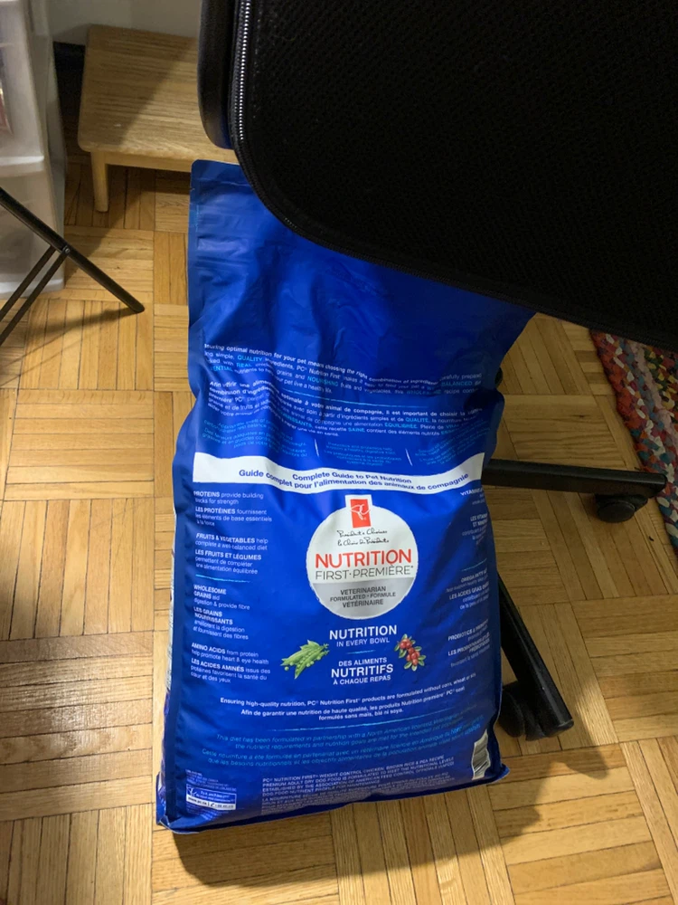 President's Choice Nutrition First Weight Control Dog Food - photo 2