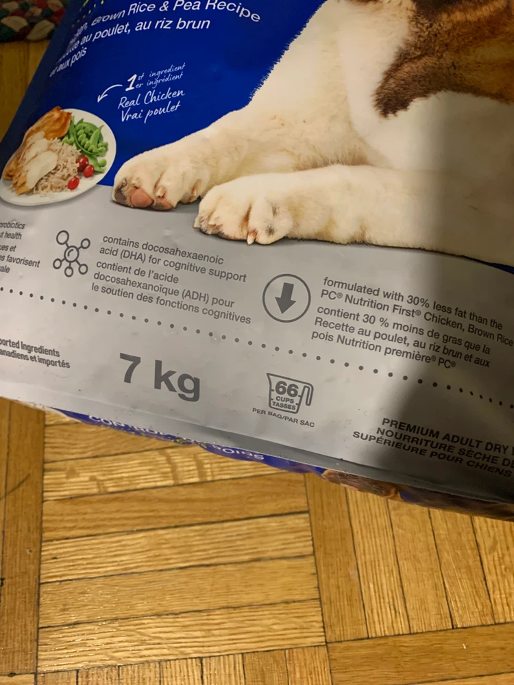 President's Choice Nutrition First Weight Control Dog Food - photo 3