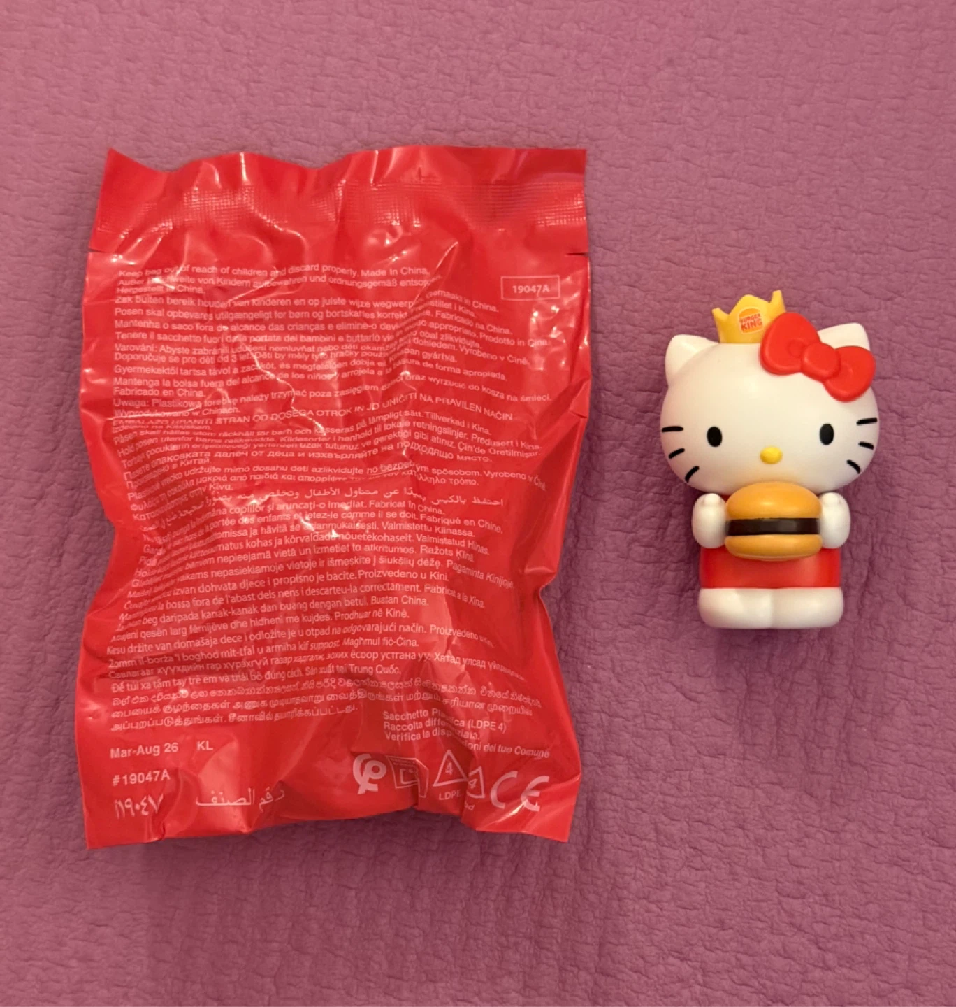NEW✨Burger King Hello Kitty and Friends Toy - photo 2