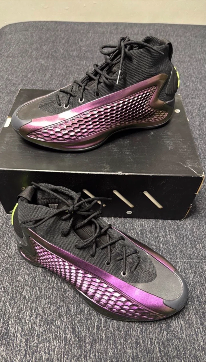 Adidas Anthony Edwards AE1 Basketball Shoes"All Star The Future"
