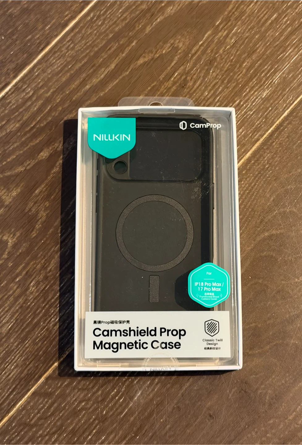 2x iPhone 17 Pro Max, 18 Pro Max cases