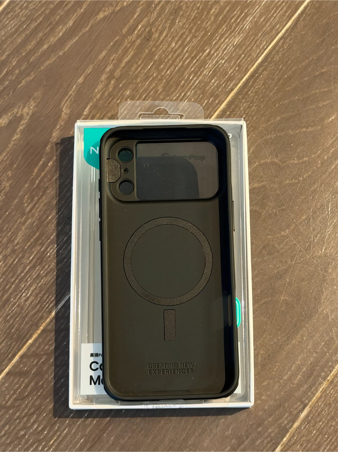 2x iPhone 17 Pro Max, 18 Pro Max cases - photo 2