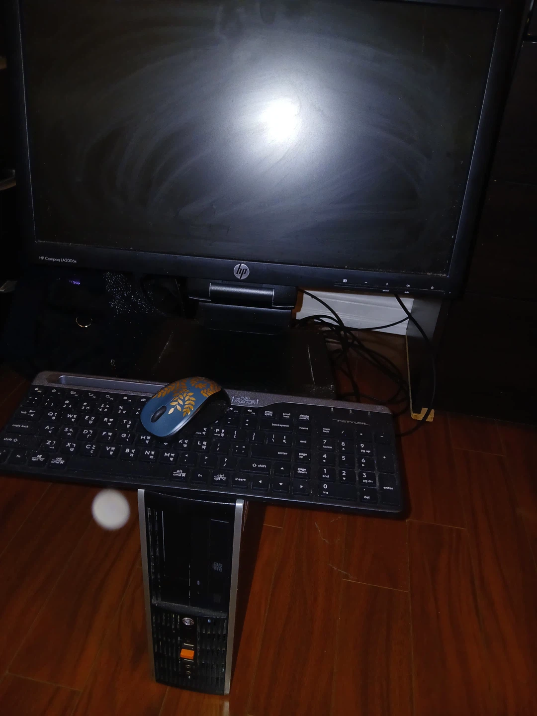 HP Desktop Computer with Monitor and Keyboard