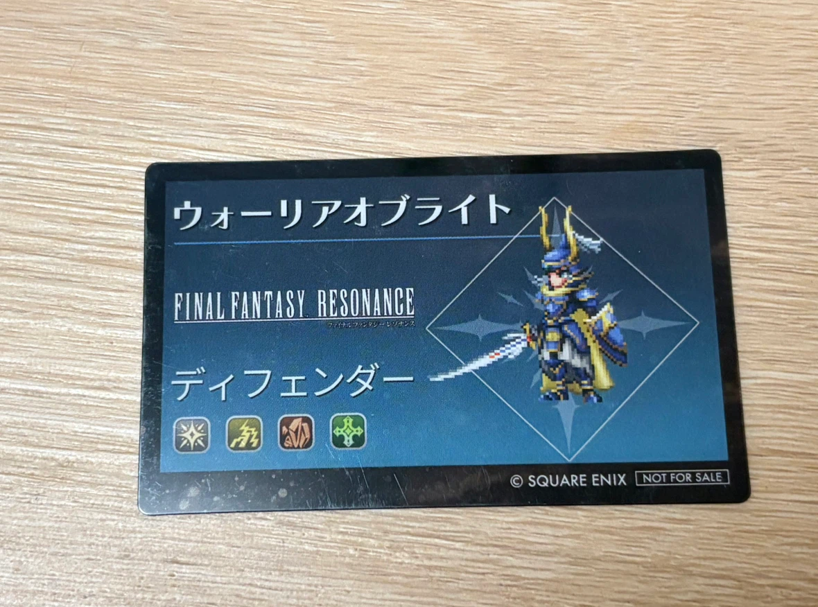 RARE Final Fantasy Resonance Warrior of Light Defender Card
