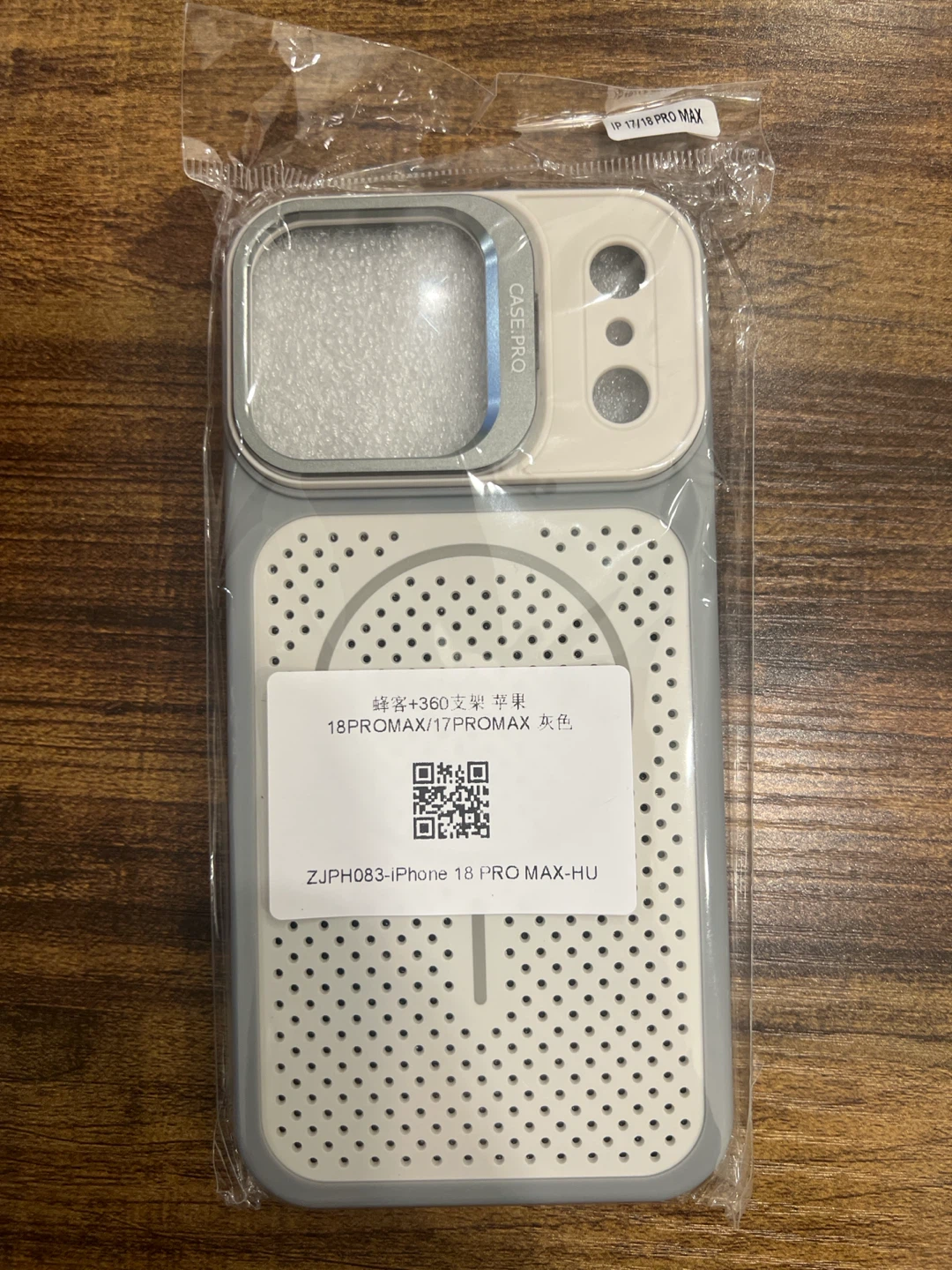 CASE.PRO, Magsafe case iPhone 17 and 18 Pro Max - photo 2