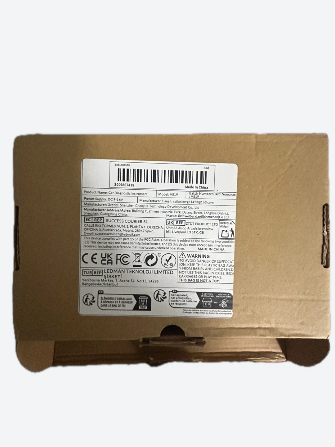 OBDII V519 Car Diagnostic Tool - photo 2