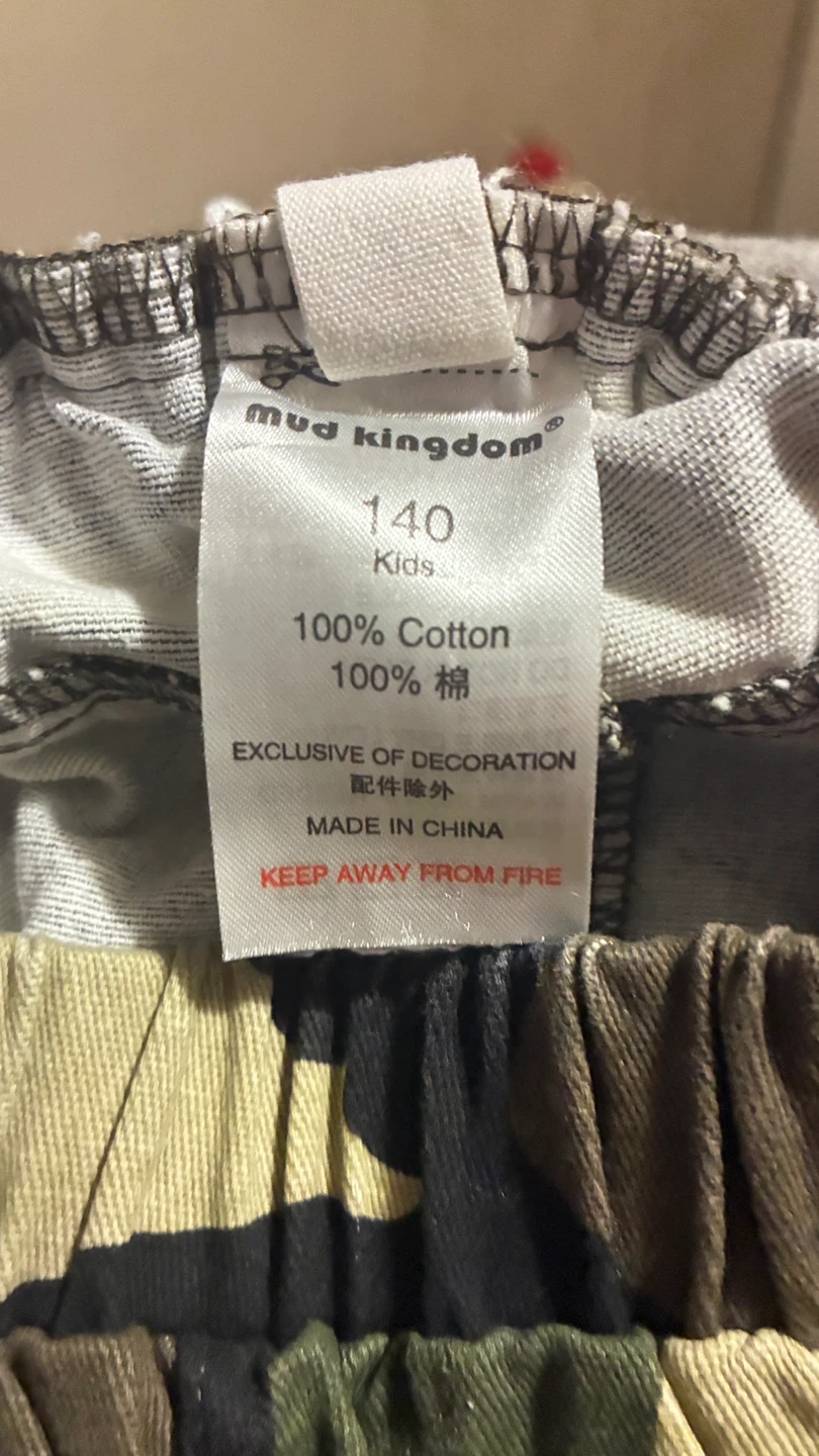 Kids assorted pants set - Abercrombie, Converse, Mud Kingdom - photo 5