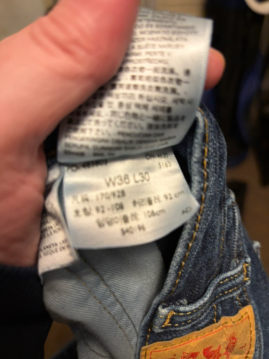 Levi's Blue Jeans W36 L30 - photo 3