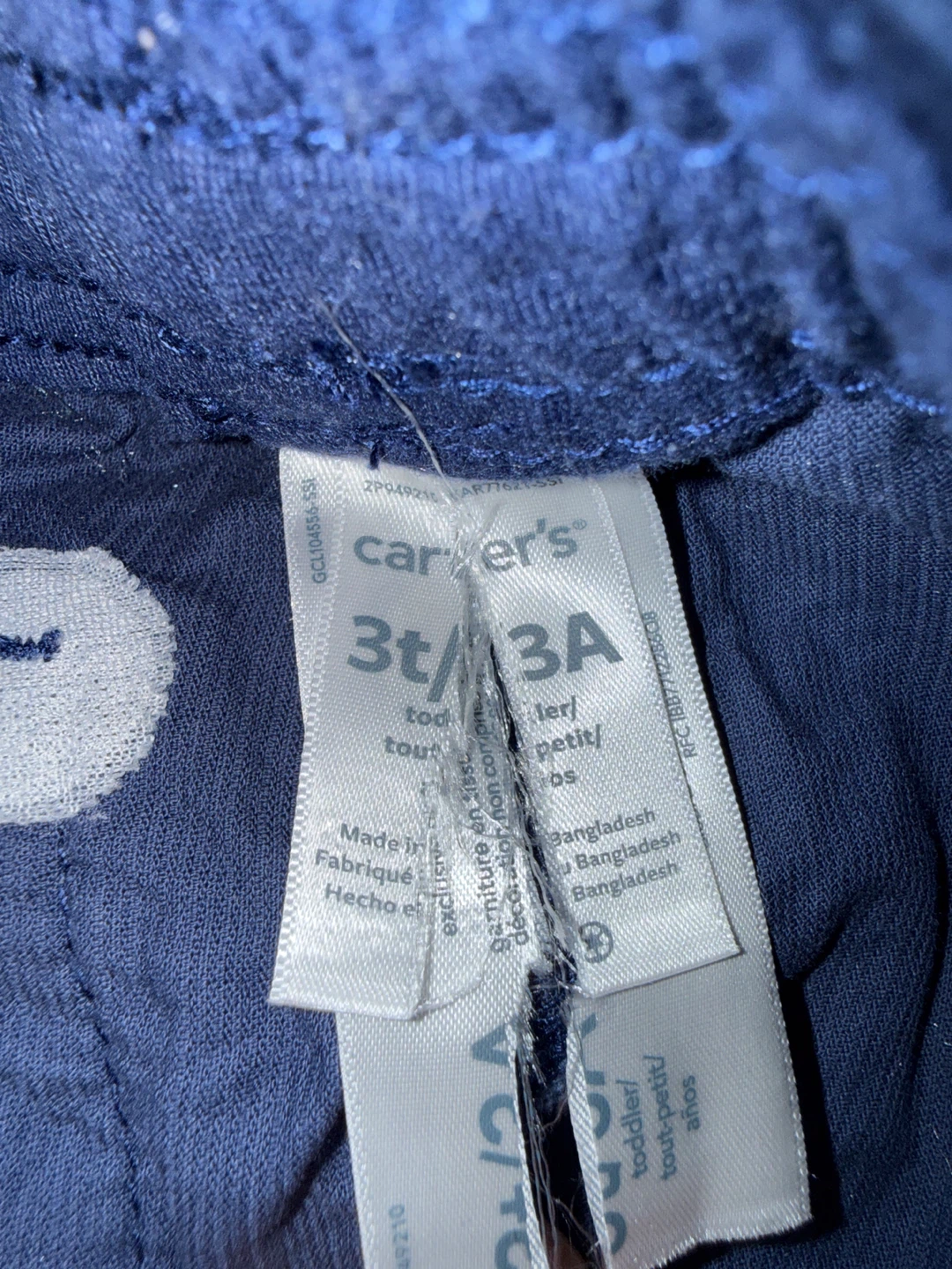 Carter's Navy Blue Toddler Joggers - photo 2