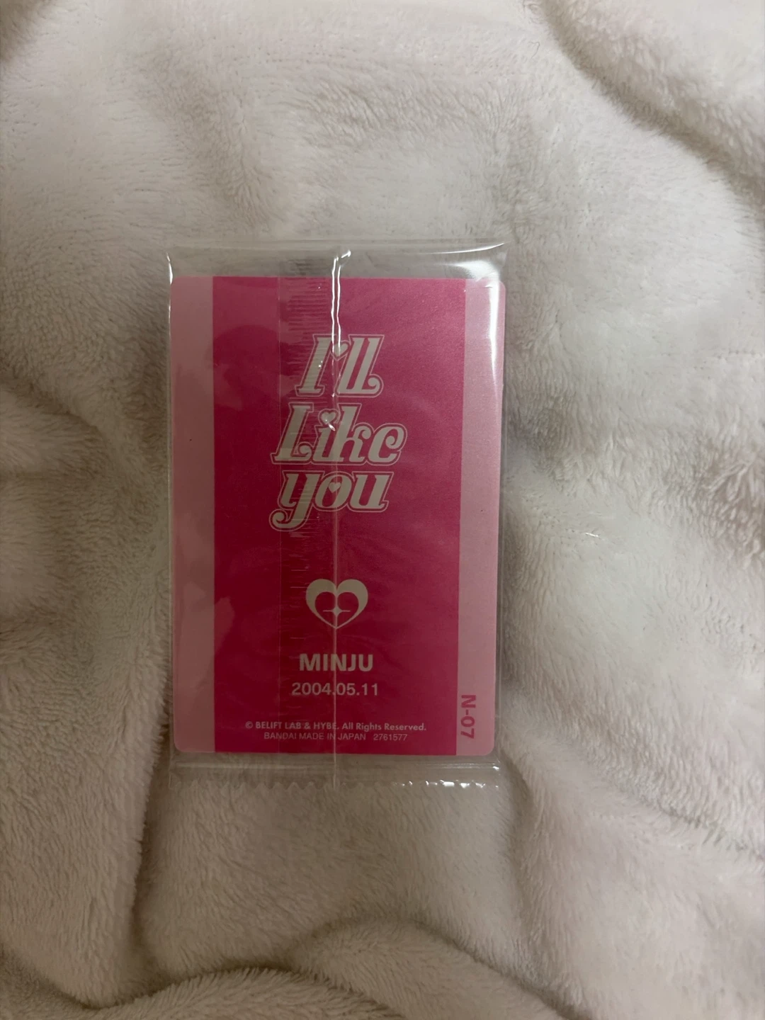 official exclusive illit minju 'ill like you' photocard - photo 2